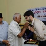 Mahaveer Smarak Help NGO Ajmer Rajasthan